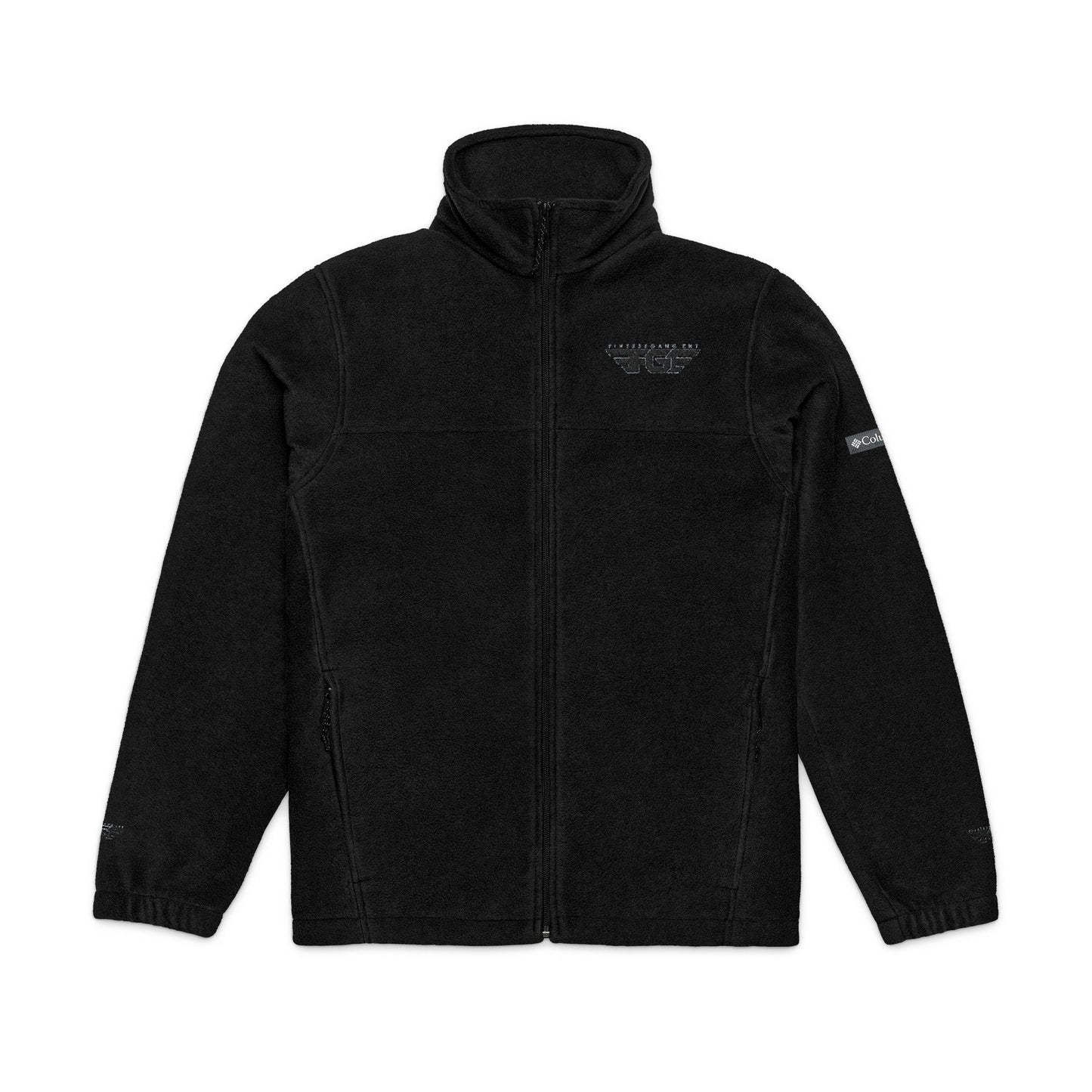 Cozy FGE Unisex Fleece Jacket, Outdoor Layering Jacket, Perfect Gift for Adventurers, Embroidered Columbia Jacket, Casual Winter Wear, [...]